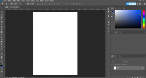 Adobe Photoshop 2020【PS 2020破解版】中文破解版