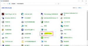 解决蓝牙耳机连笔记本后音质变差的问题（win10）
