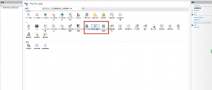 在iis上添加woff字体文件读取